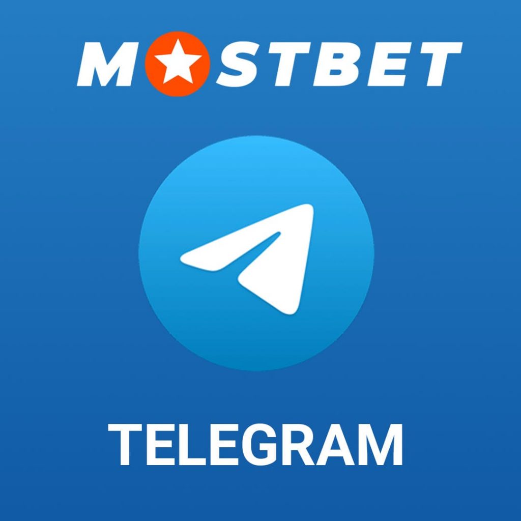 O'zbekistondagi Mostbet UZ rasmiy veb-saytiga kirish imkoniyati