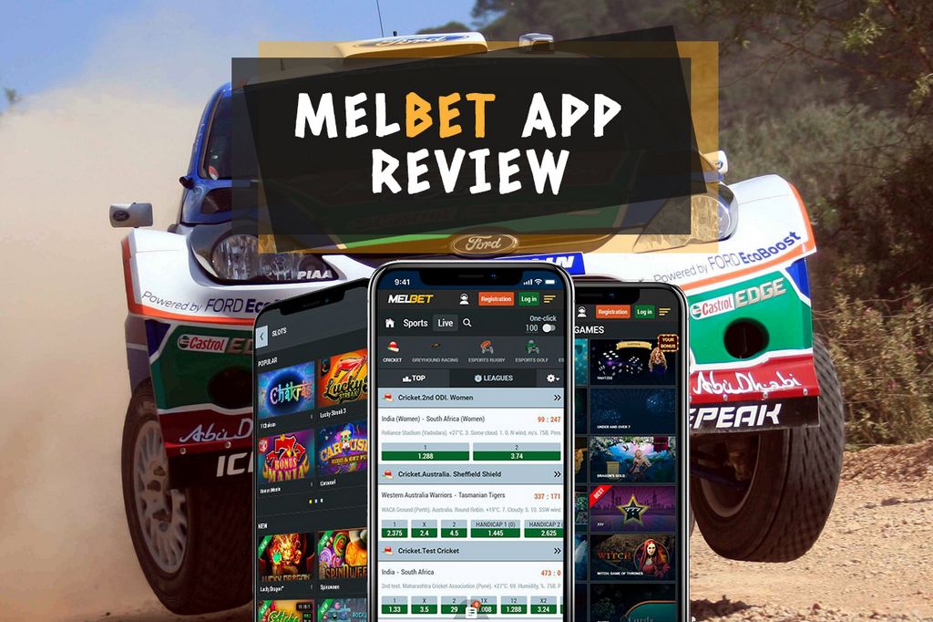 Quick Review of Melbet Application